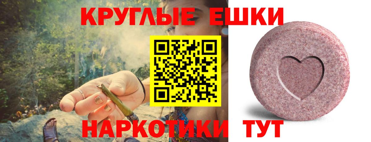 Ecstasy 250 мг  Вход с VPN  Кстово  Ecstasy  ЭКСТАЗИ бентли 