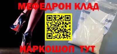 не бодяженный Заволжье