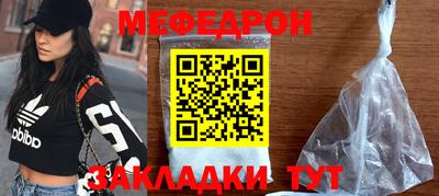 бошки Заводоуковск