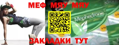 не бодяженный Заволжье