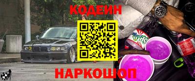 мдма Ипатово