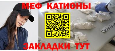 бошки Заводоуковск