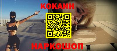 мдма Ипатово