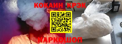 не бодяженный Заволжье