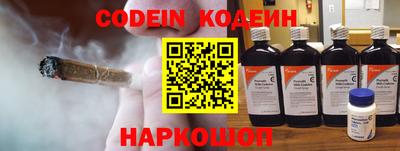 мефедрон мука Жуковский