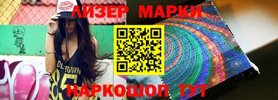 СК Ирбит