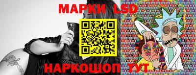 спиды Изобильный