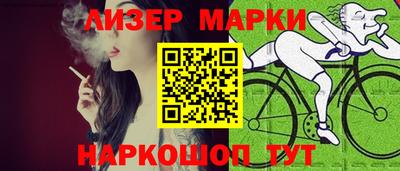 спиды Изобильный