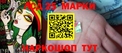 бошки Заводоуковск