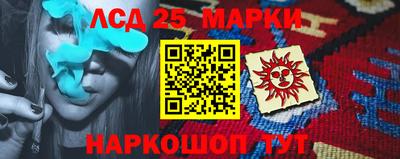 мефедрон мука Жуковский