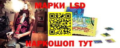 мефедрон мука Жуковский