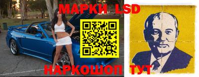 мефедрон мука Жуковский