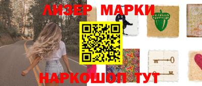 не бодяженный Заволжье