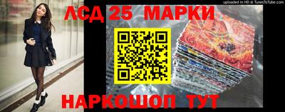 мдма Ипатово