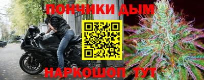 не бодяженный Заволжье