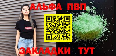 мдма Ипатово