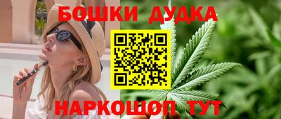 спиды Изобильный