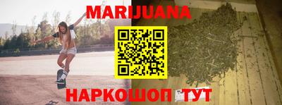 бошки Заводоуковск