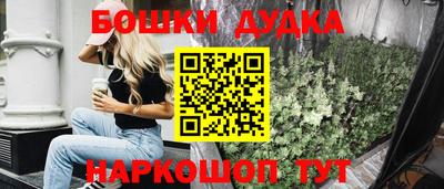 не бодяженный Заволжье