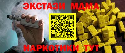 СК Ирбит
