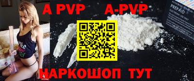не бодяженный Заволжье