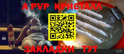 спиды Изобильный