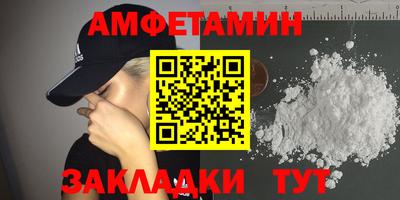 не бодяженный Заволжье