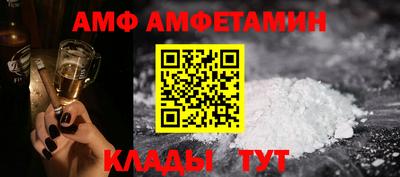 спиды Изобильный