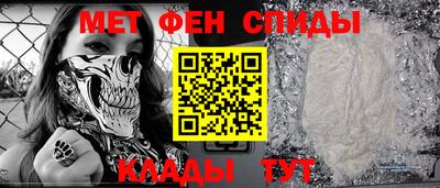бошки Заводоуковск