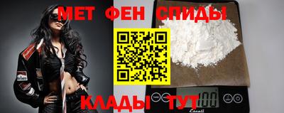 СК Ирбит