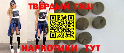 бошки Заводоуковск