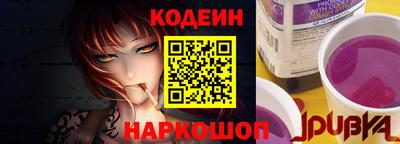 мефедрон мука Жуковский