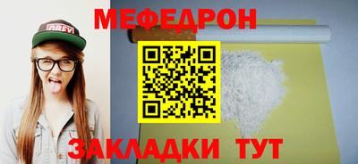 СК Ирбит