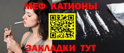 бошки Заводоуковск