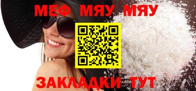 не бодяженный Заволжье
