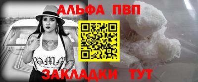 не бодяженный Заволжье